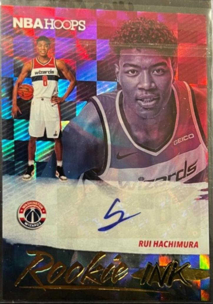 Rui Hachimura #RHM