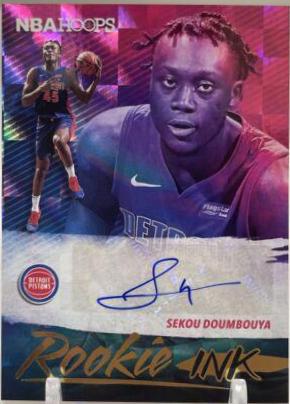 Sekou Doumbouya #SDM