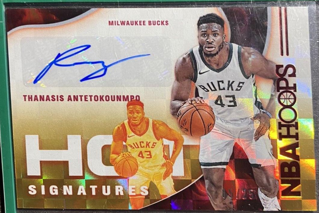 Thanasis Antetokounmpo [Red] #HS-TAK