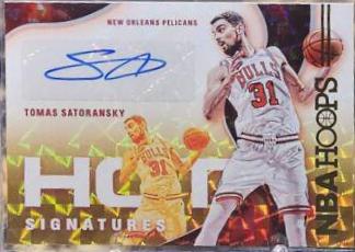 Tomas Satoransky #HS-TSK