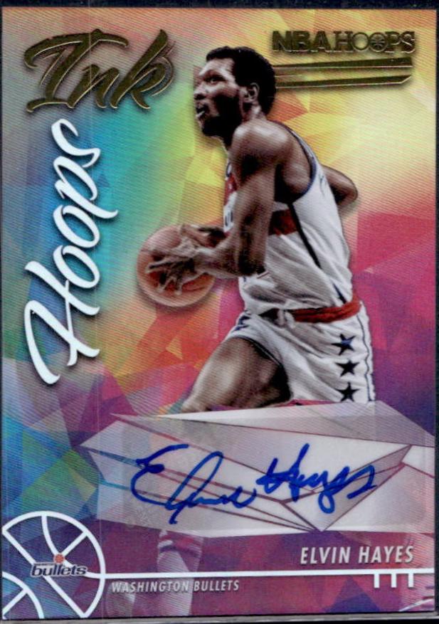 Elvin Hayes #HI-EHY