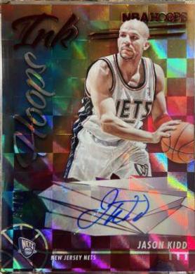 Jason Kidd #HI-JKD