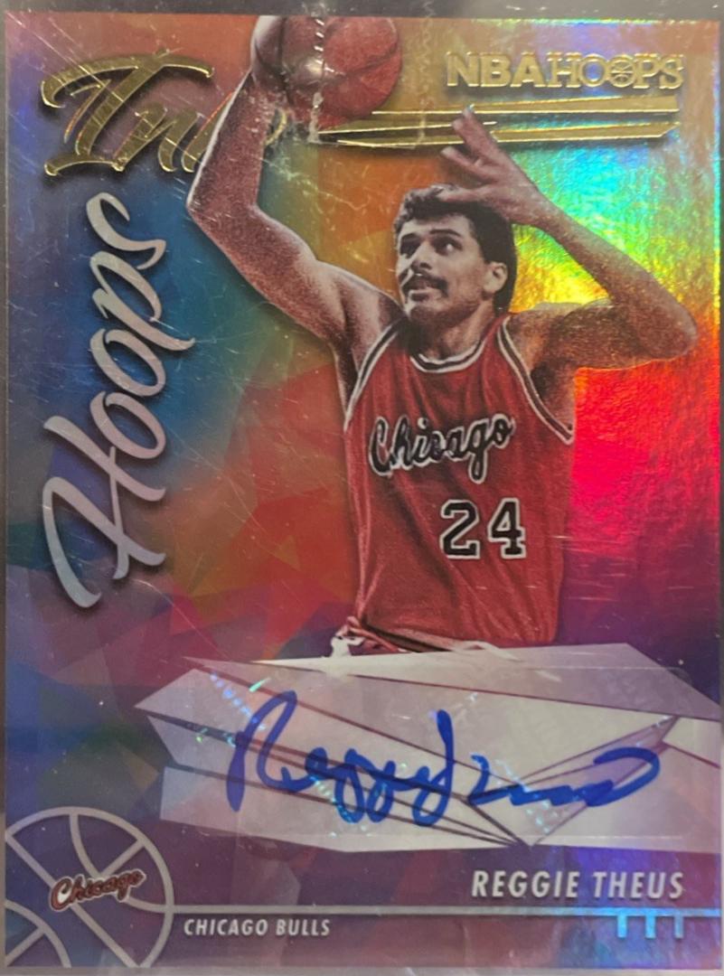 Reggie Theus #HI-RTH