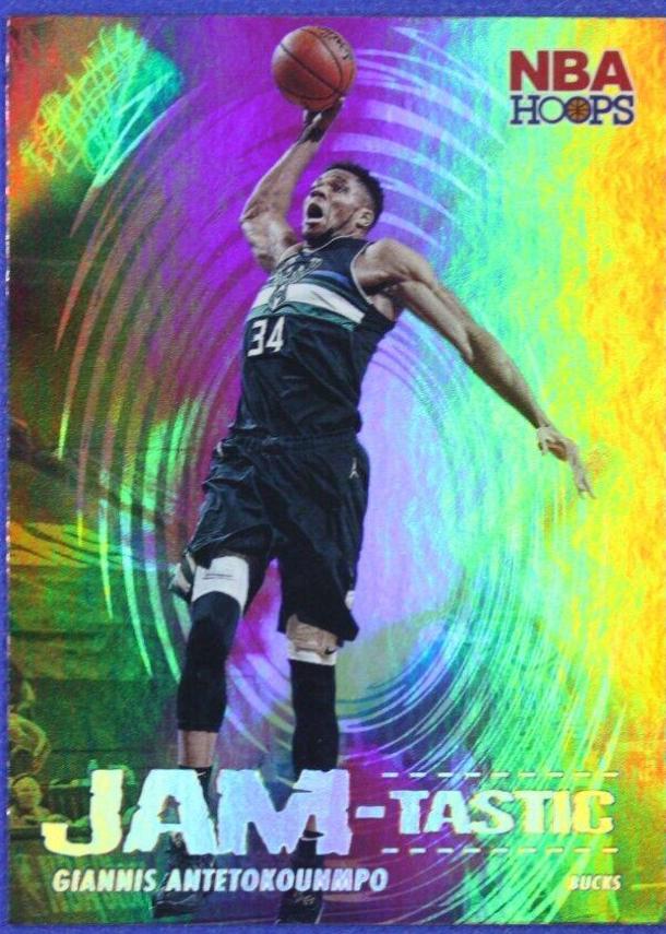 Giannis Antetokounmpo #1