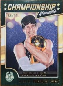 Brook Lopez #90