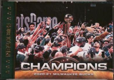 Milwaukee Bucks #99