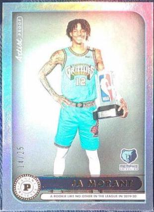 Ja Morant [Artist Proof] #2