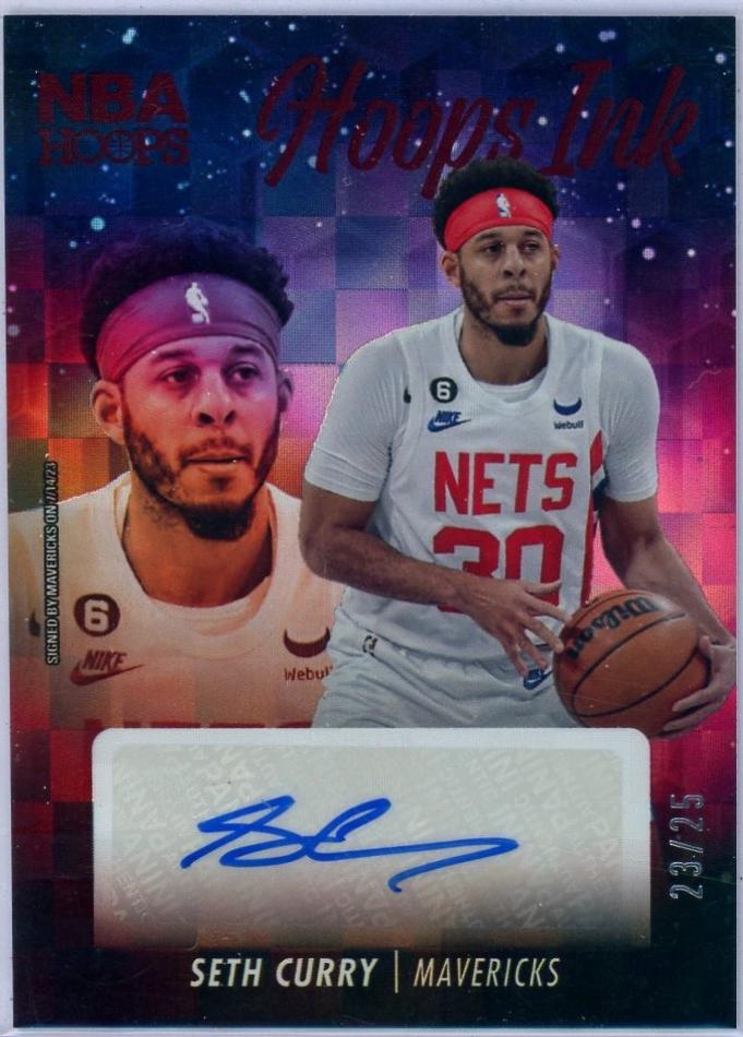 Seth Curry [Red] #HI-CRR