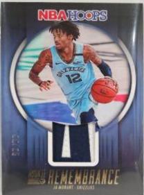Ja Morant [Prime] #RR-JAM