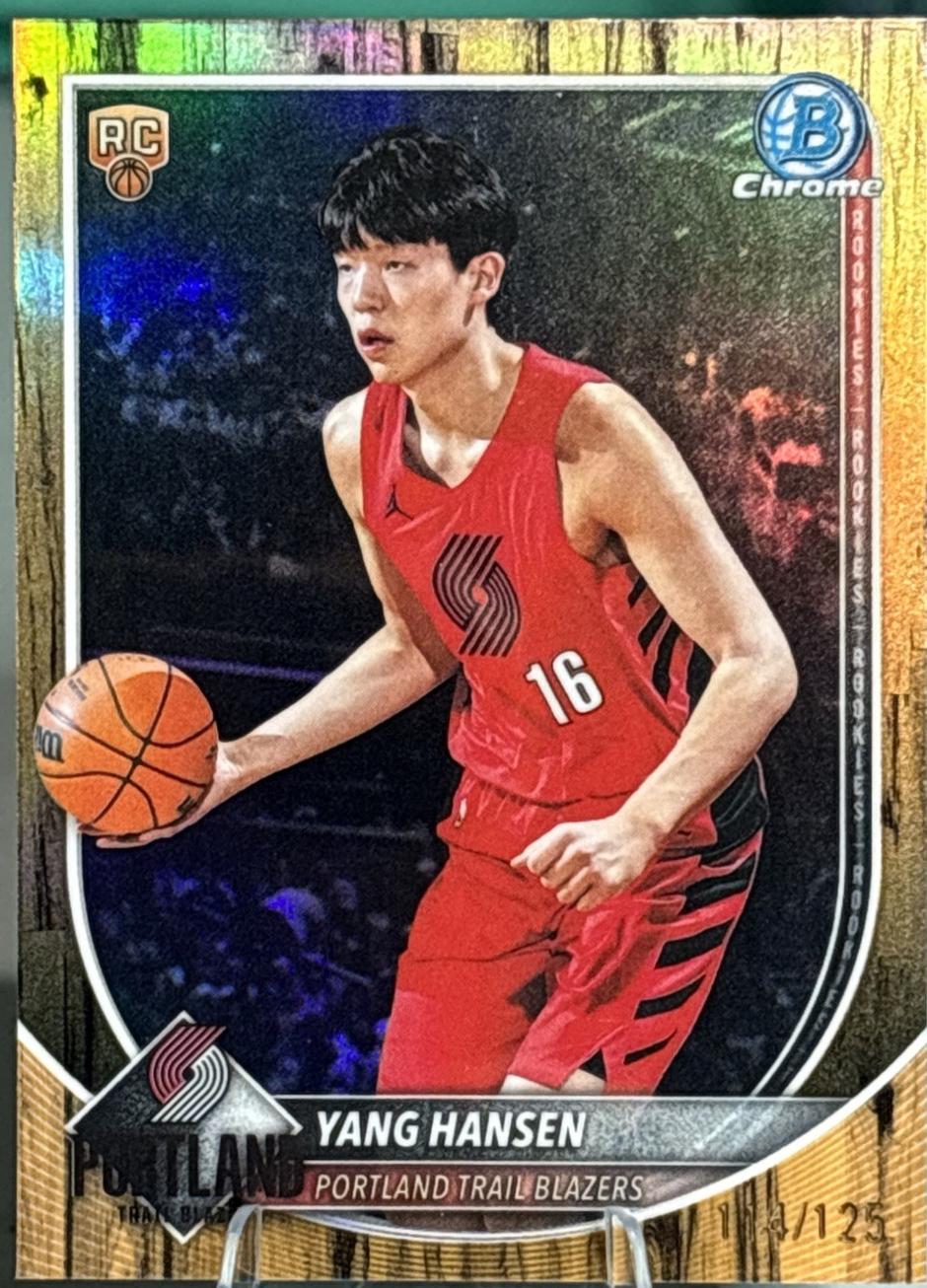 Yang Hansen [Floorboard Refractor] #BCV-16