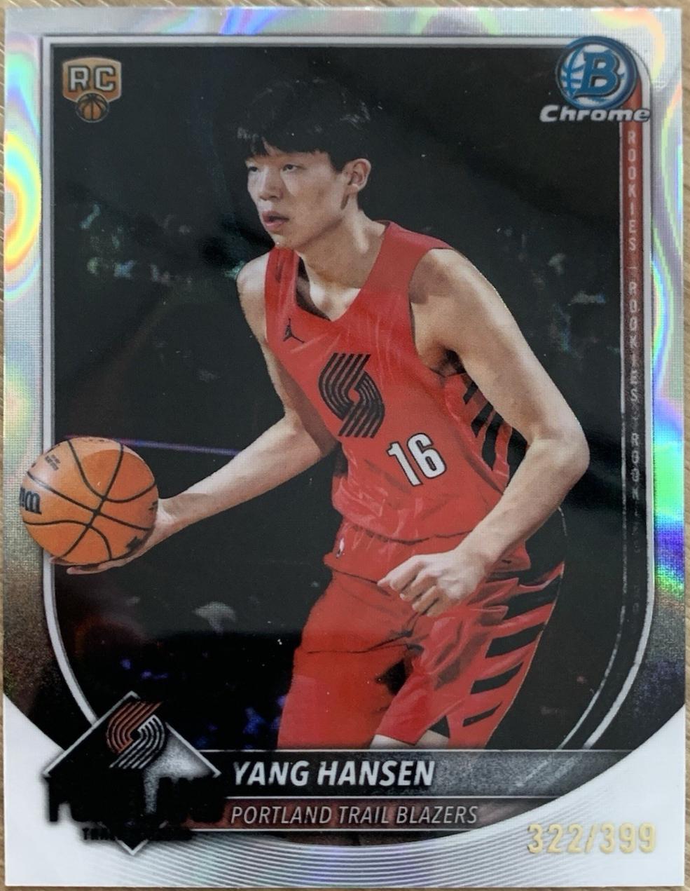 Yang Hansen [Lava Refractor] #BCV-16