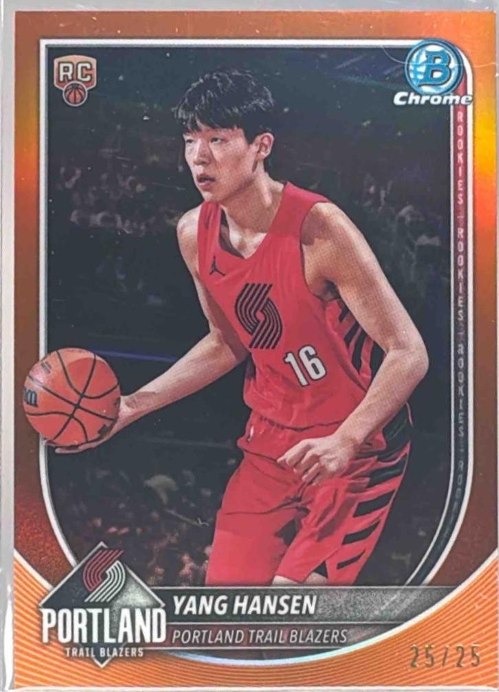 Yang Hansen [Orange Refractor] #BCV-16