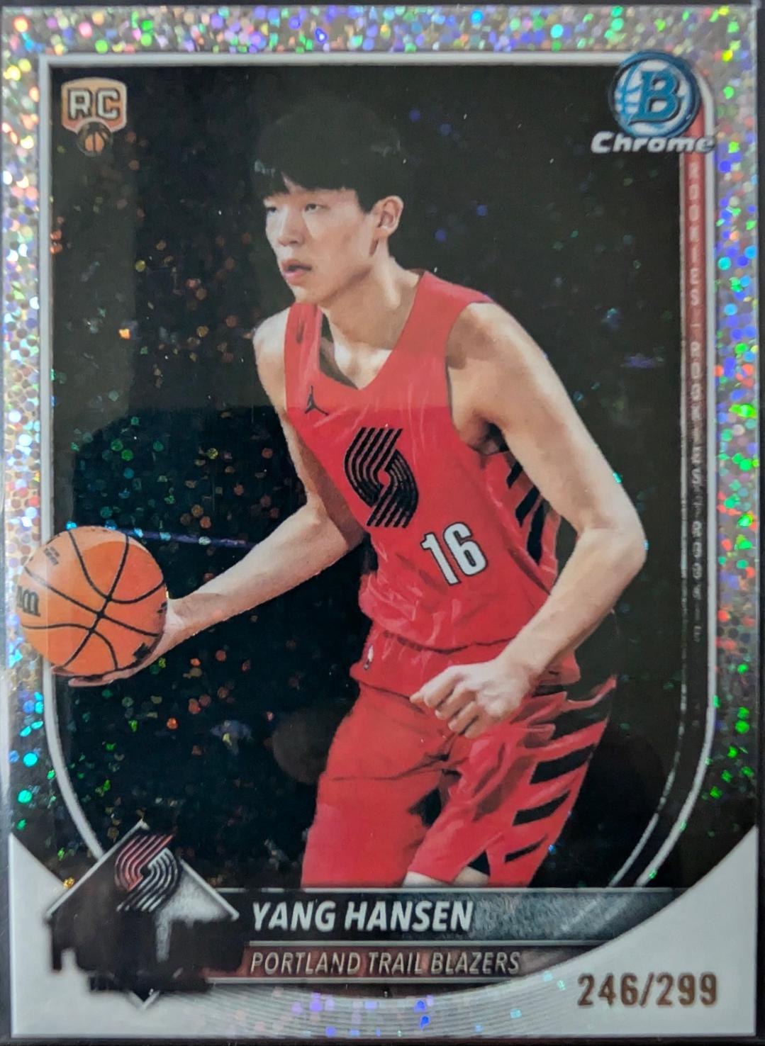 Yang Hansen [Speckle Refractor] #BCV-16