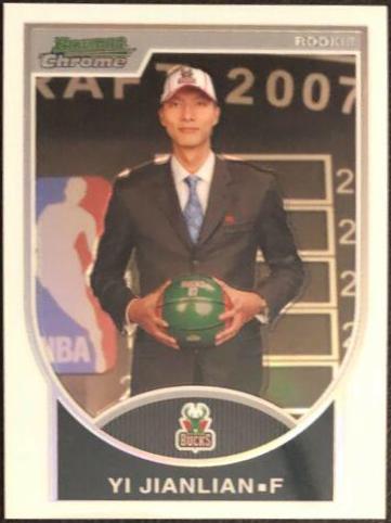 YI Jianlian [Refractor] #121