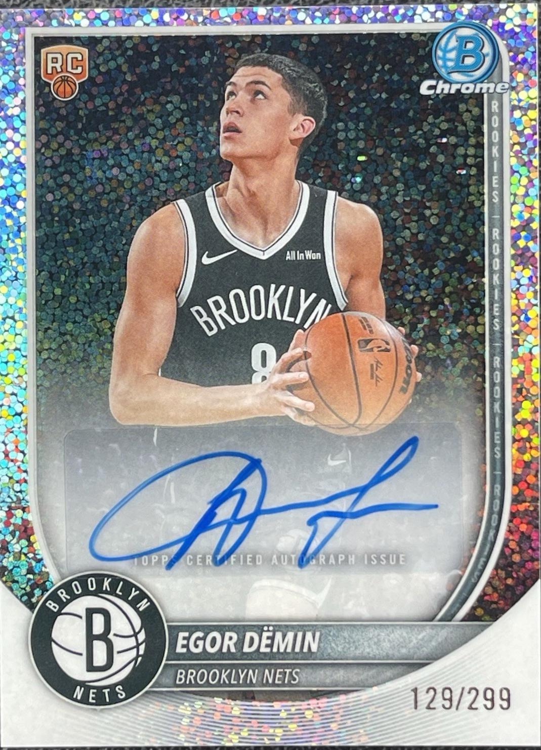 Egor Demin [Speckle Refractor] #BCA-ED