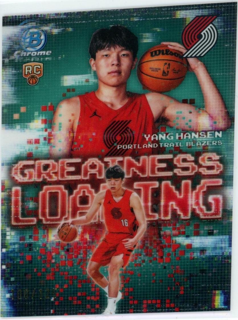 Yang Hansen [Aqua Refractor] #GL-16