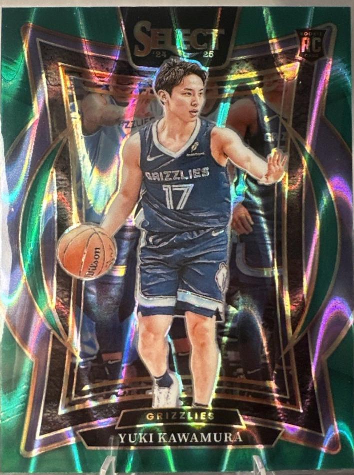 Yuki Kawamura [Green Tectonic Prizm] #287