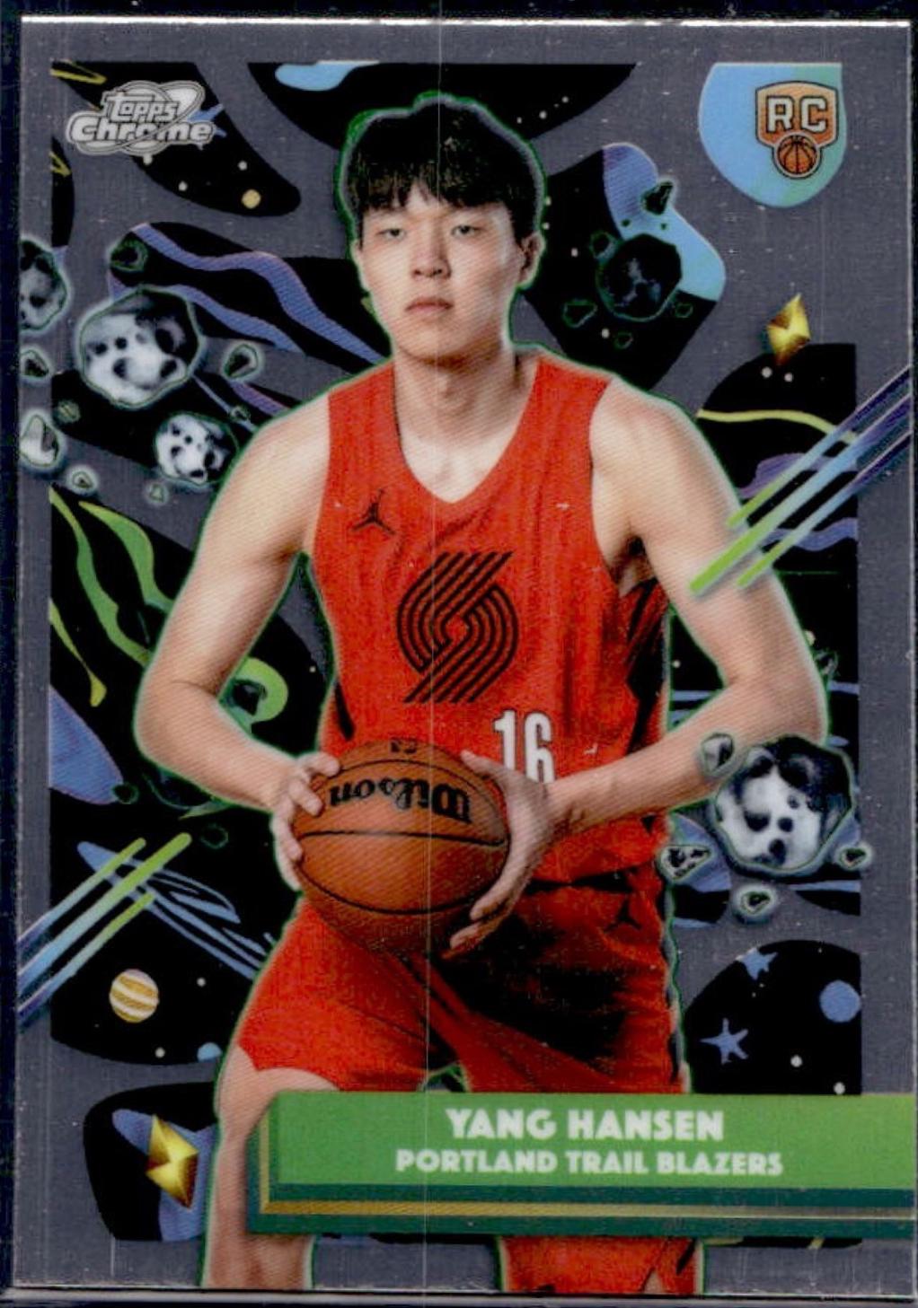 Yang Hansen #73