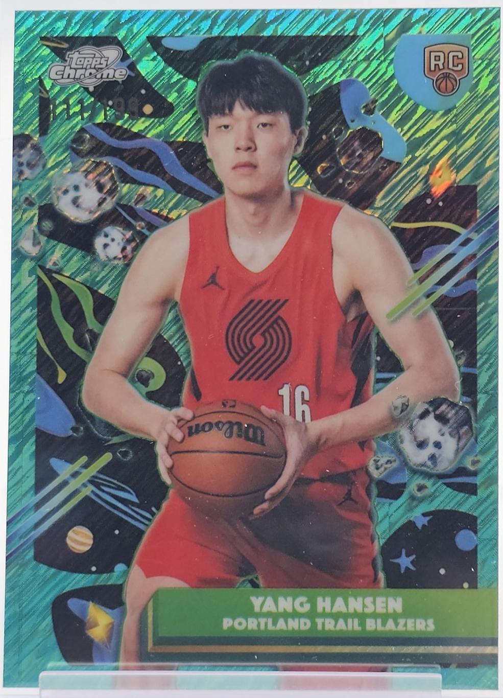 Yang Hansen [Aqua Equinox Refractor] #73