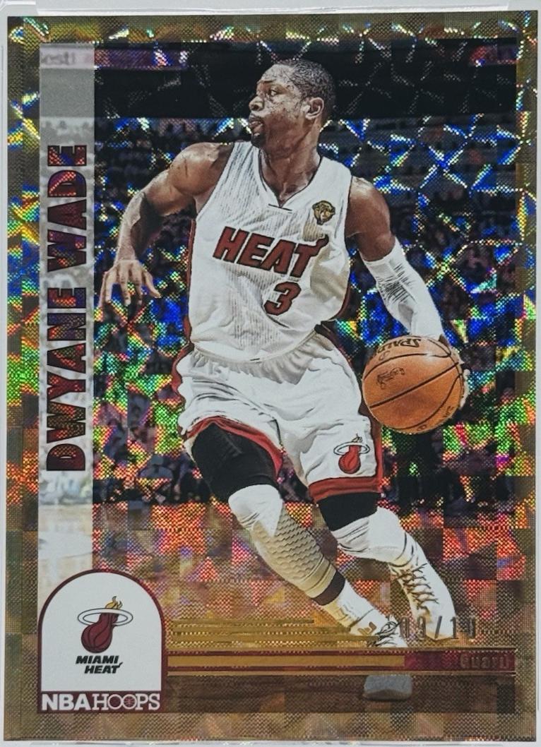 Dwyane Wade [Hyper Gold] #298
