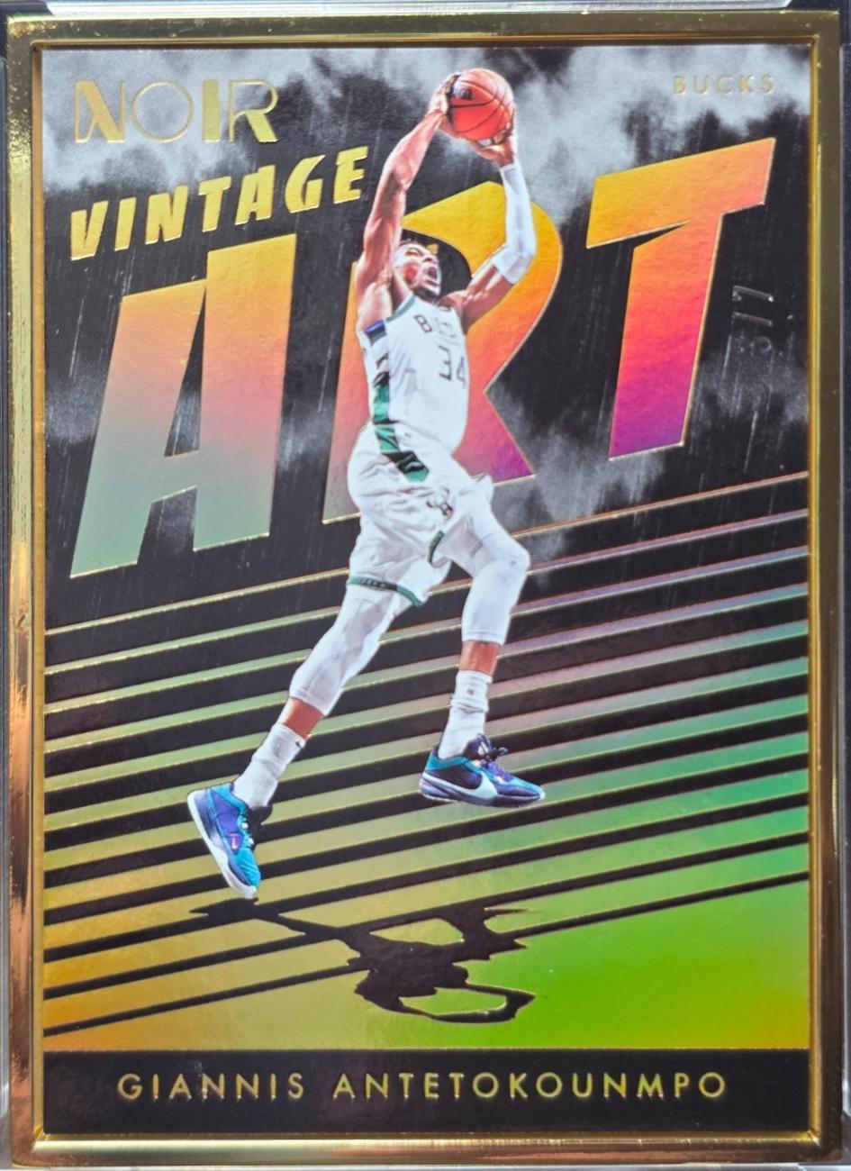 Giannis Antetokounmpo [Holo Gold FOTL] #279
