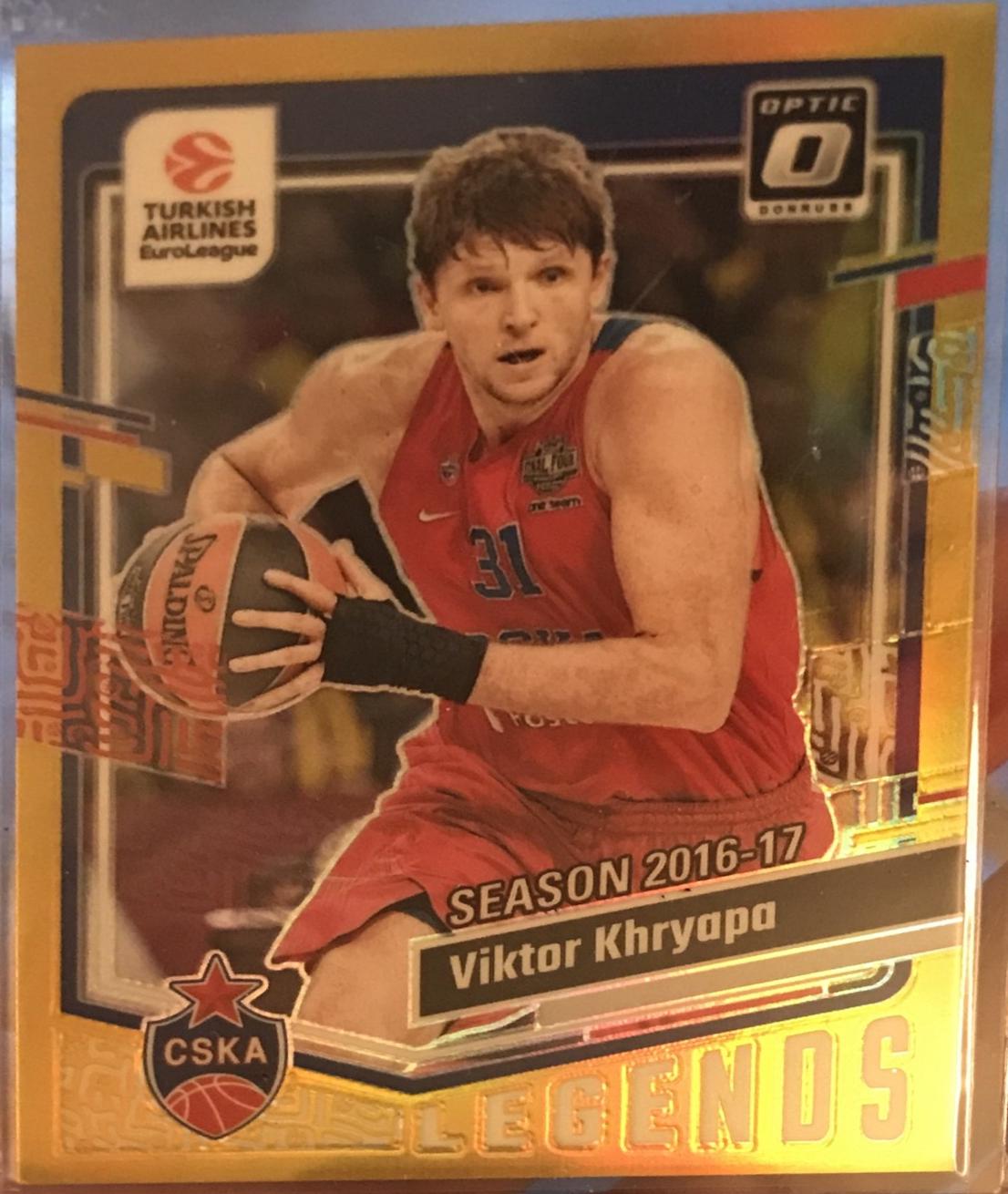 Viktor Khryapa [Gold Optic] #193