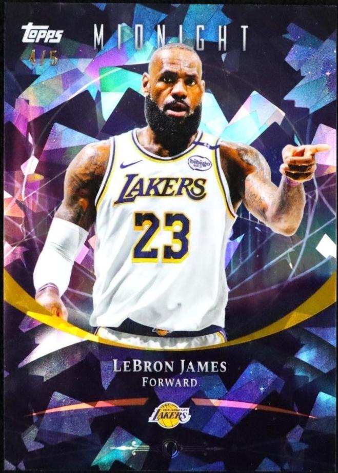 LeBron James [Daybreak] #40