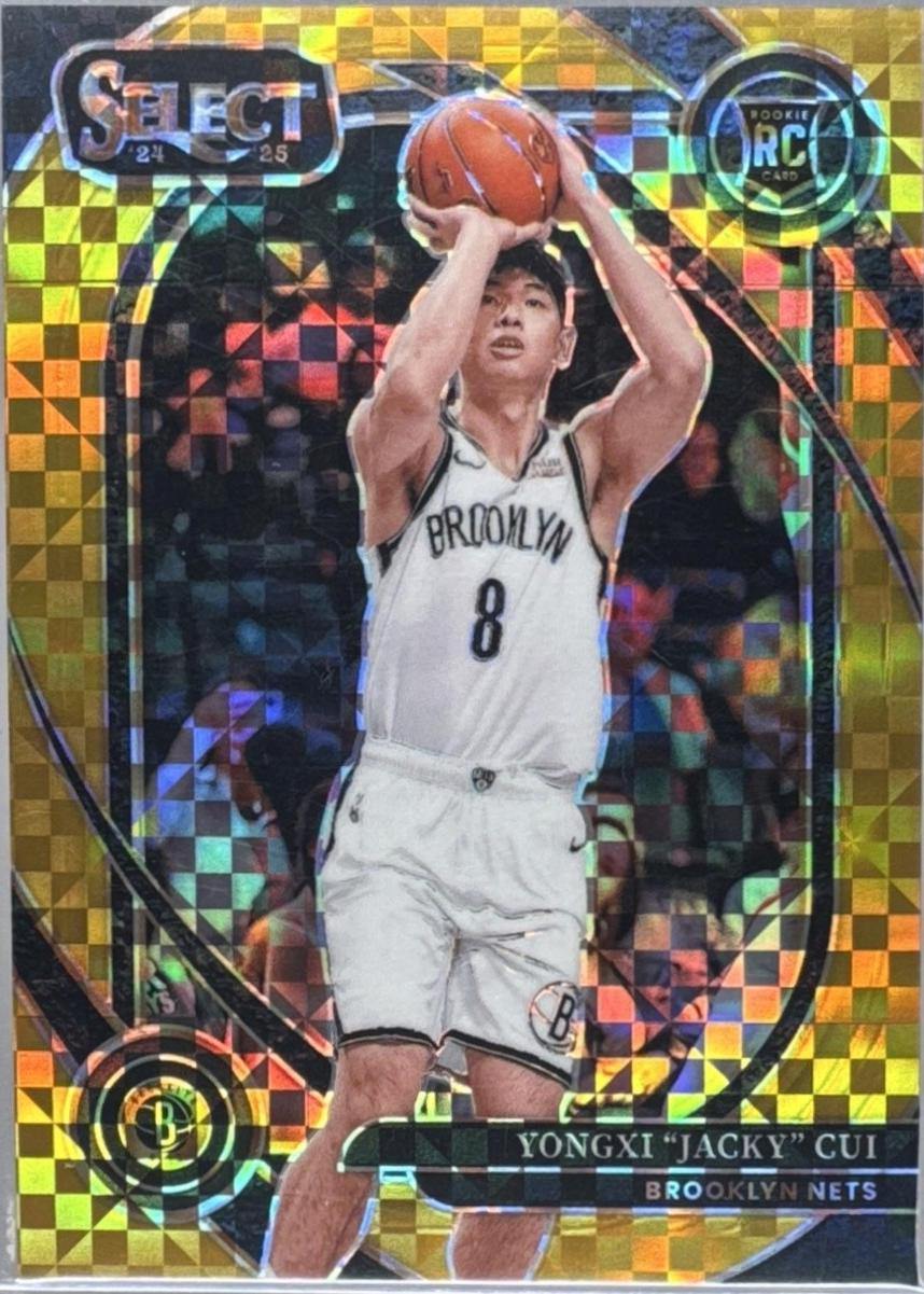 Yongxi Jacky Cui [Gold Prizm] #295