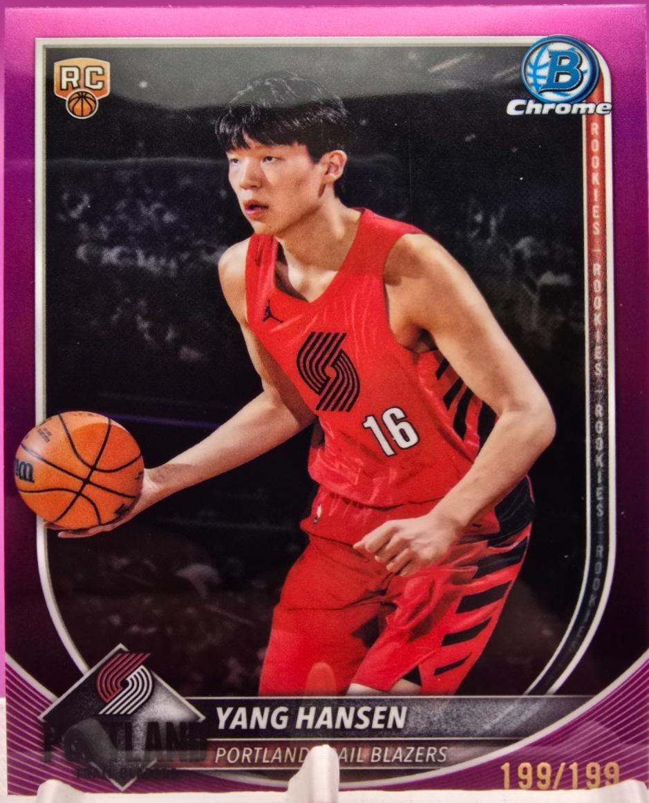Yang Hansen [Fuchsia Refractor] #BCV-16