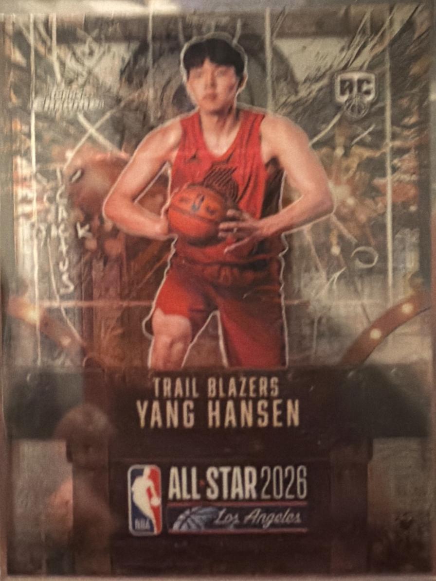 Yang Hansen #76