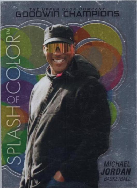 Michael Jordan #SCP-76