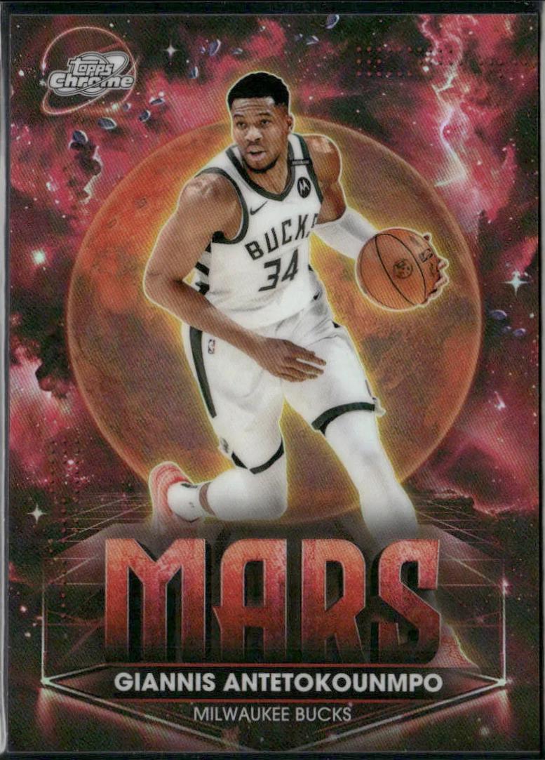 Giannis Antetokounmpo [Mars] #PPMA-4