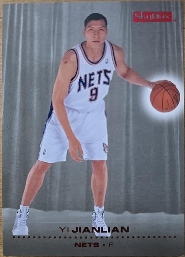 Yi Jianlian [Ruby] #99