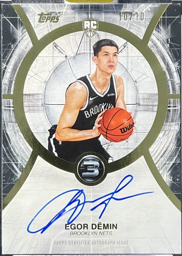 Egor Demin [Gold] #RA-ED