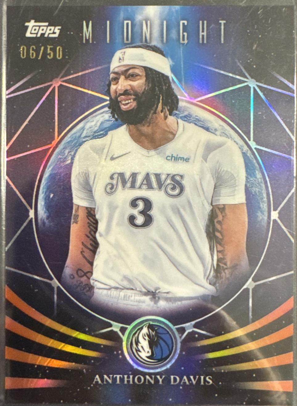 Anthony Davis [Summer Solstice] #MF-11