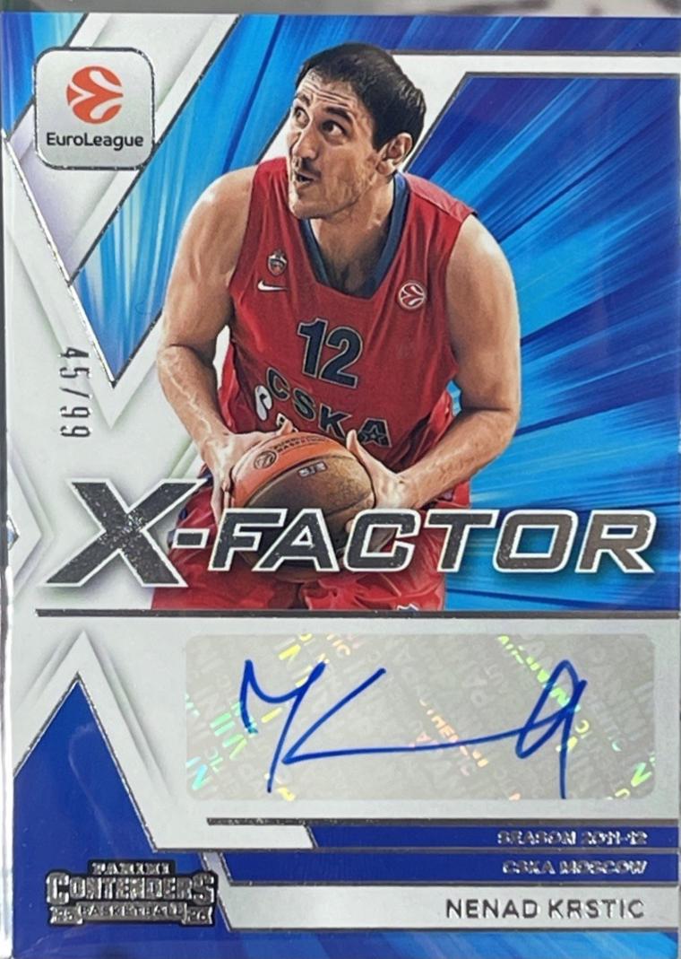 Nenad Krstic #5