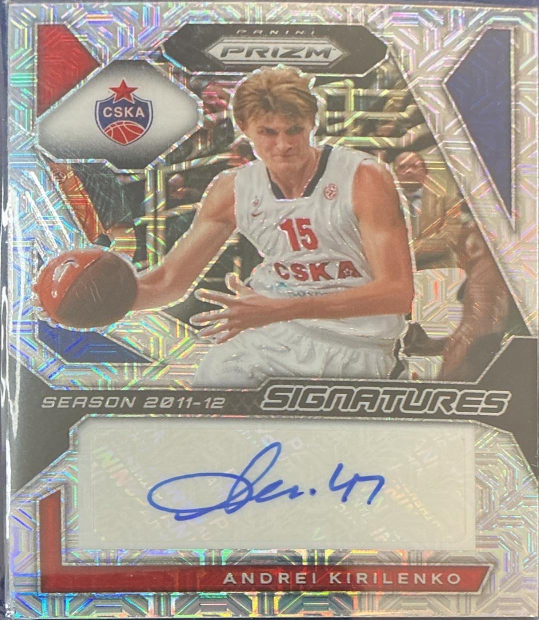 Andrei Kirilenko [Mojo] #1