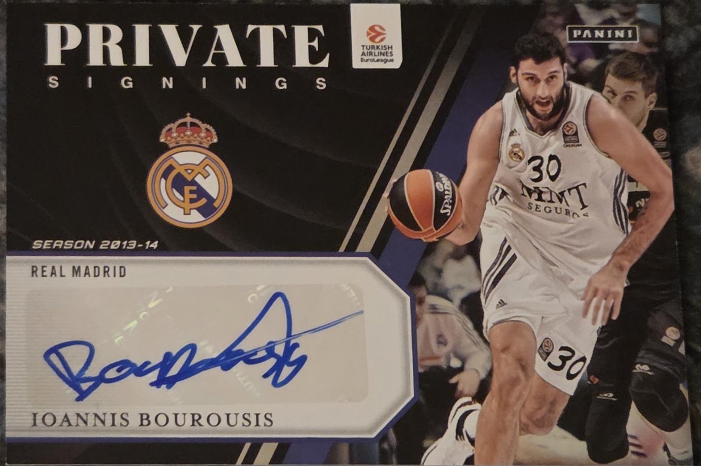 Ioannis Bourousis #11