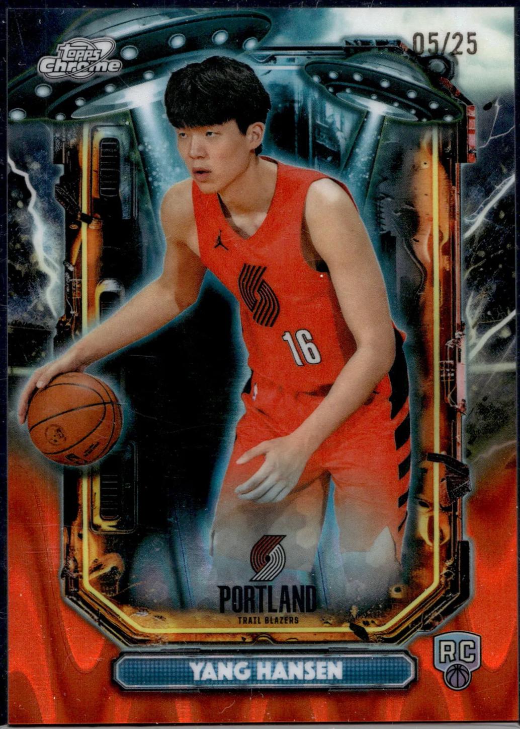 Yang Hansen [Orange Galactic Refractor] #ET-21