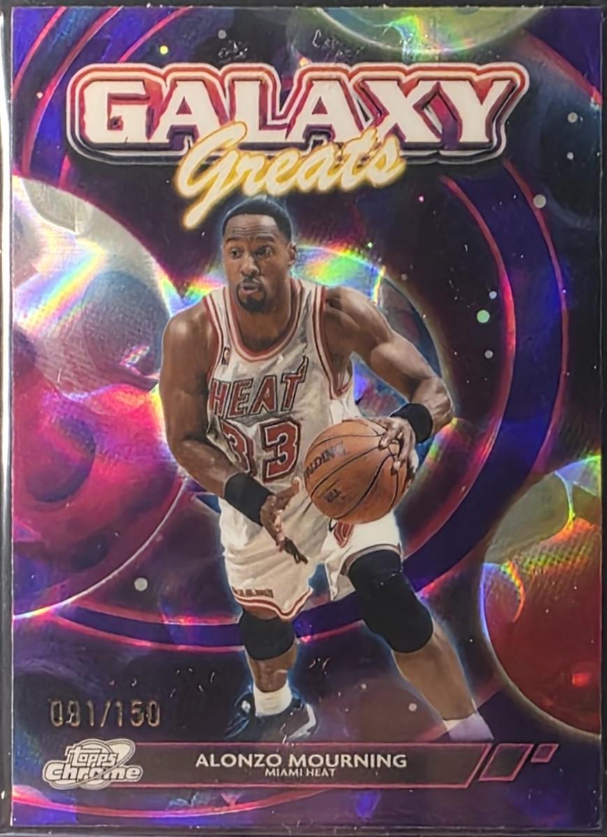 Alonzo Mourning [Purple Nebula Refractor] #GG-14