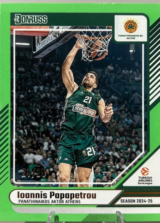 Ioannis Papapetrou [Neon Green Flood] #51