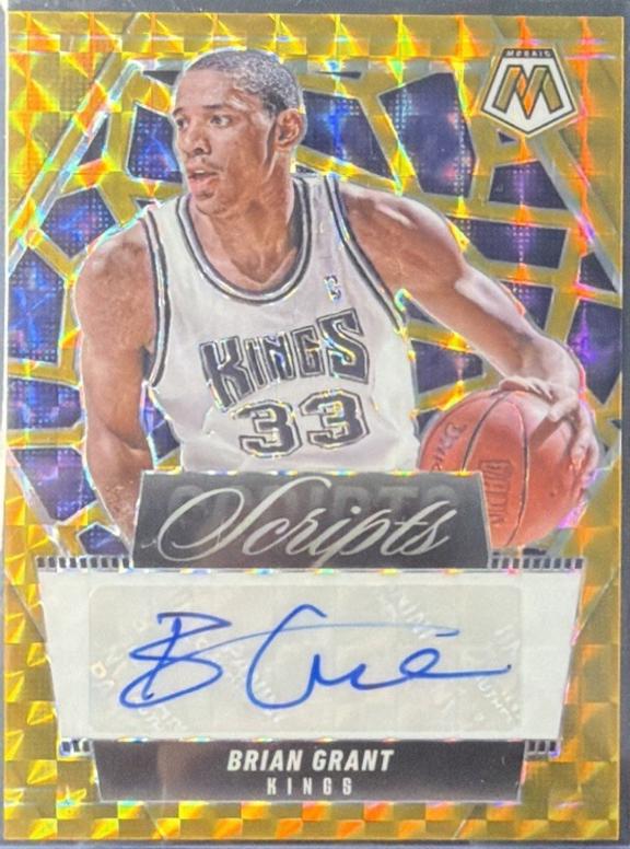 Brian Grant [Gold] #MS-BGS