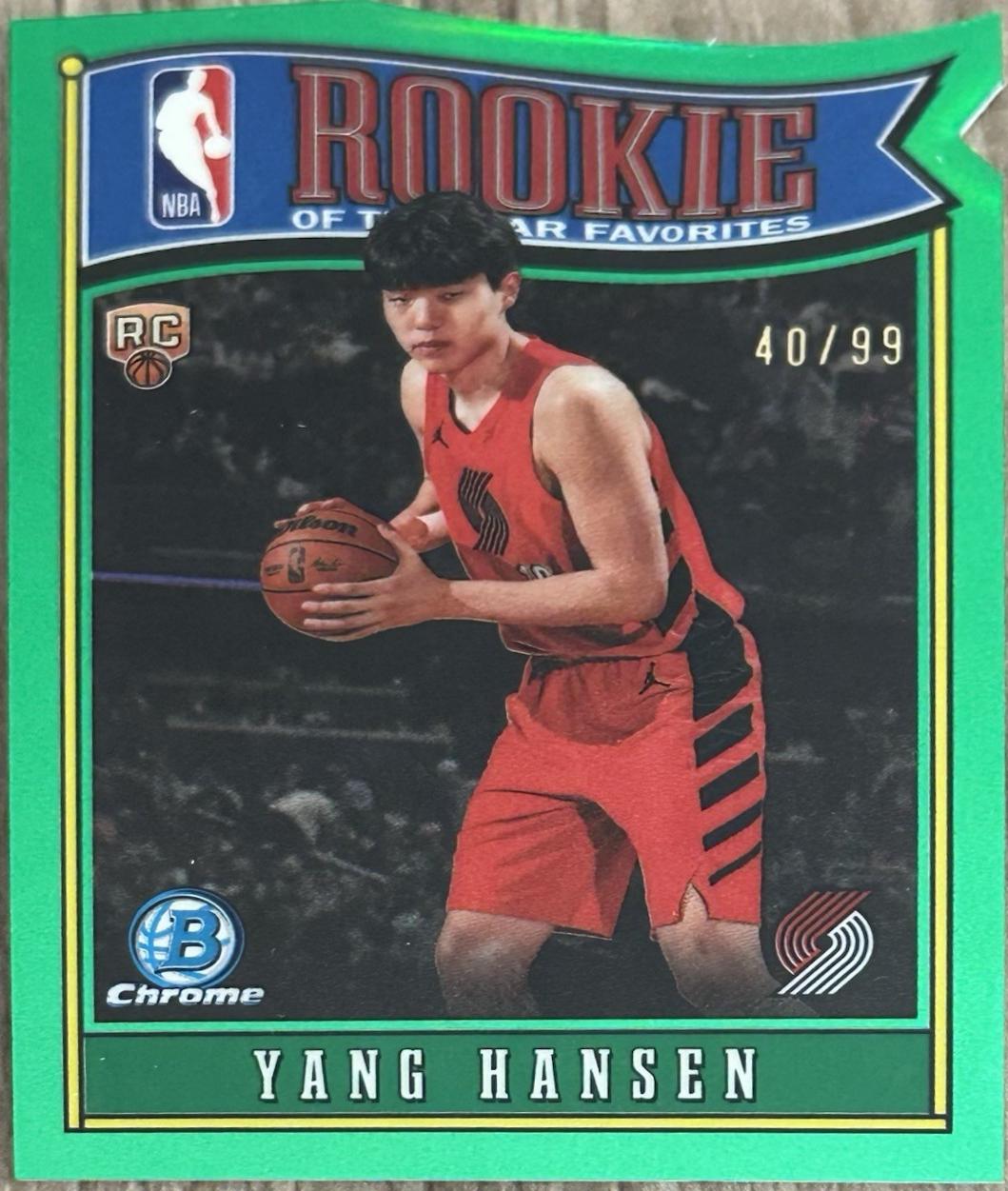 Yang Hansen [Green Refractor] #RY-15