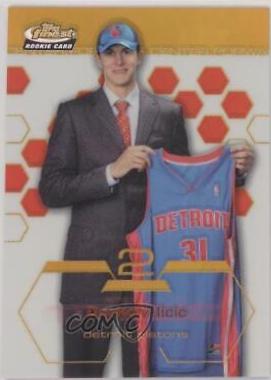 Darko Milicic [Gold Refractor] #179