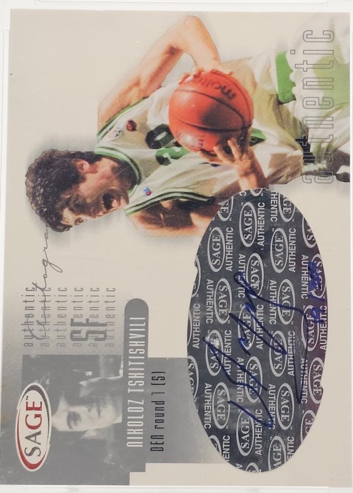 Nikoloz Tskitishvili [Silver] #A30