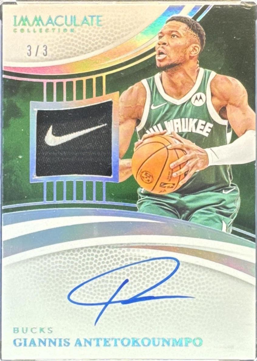 Giannis Antetokounmpo [Tag] #16