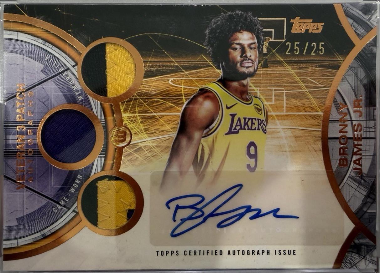 Bronny James #V3A-BRJ