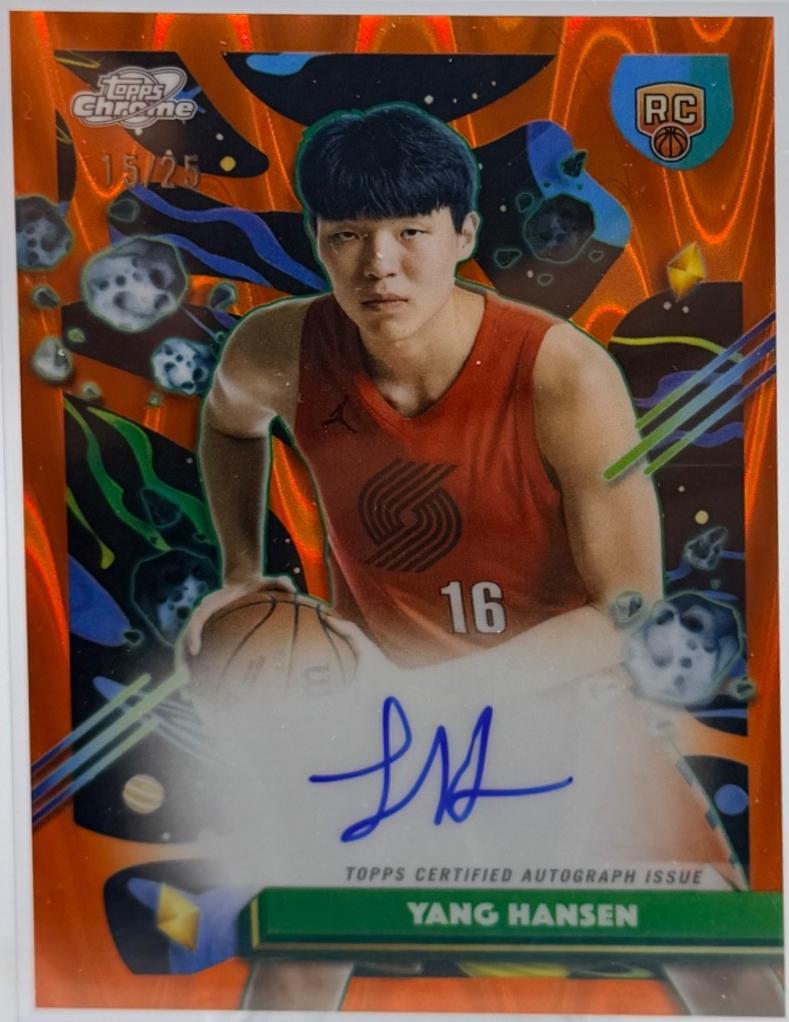 Yang Hansen [Orange Galactic] #CCA-YH