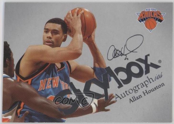Allan Houston [Insignia Silver] #7
