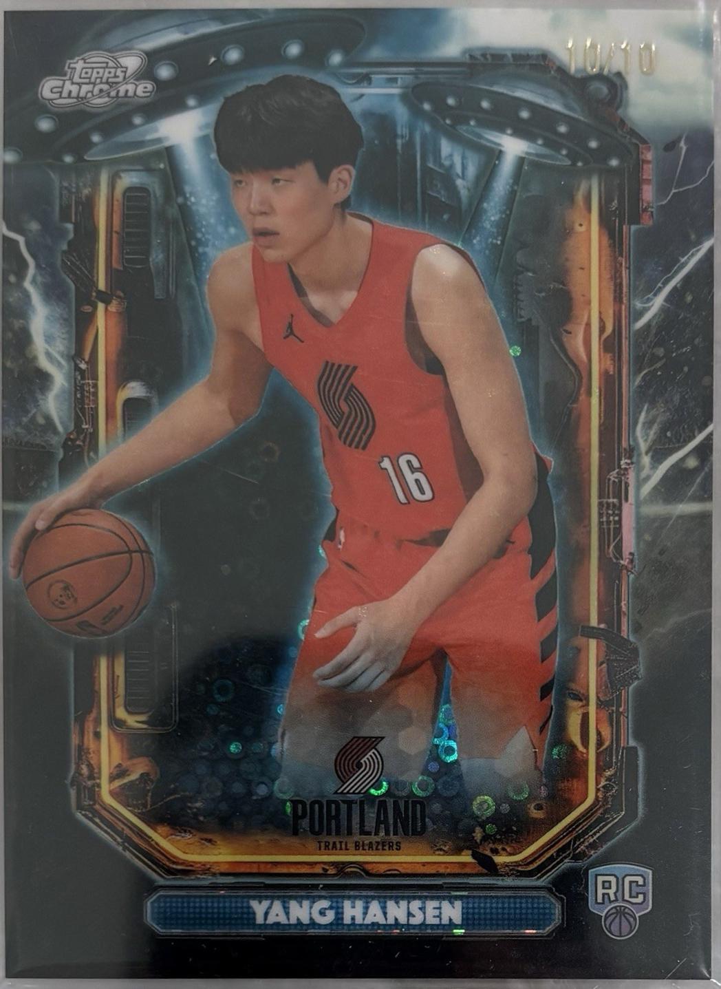Yang Hansen [Black Eclipse Refractor] #ET-21